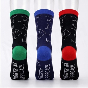 Calcetines Deportivos con Diseño Matemático para Adultos, Transpirables, Tejidos, con Estampado, en Colores Azul, Verde y Rojo, para Uso Diario Informal - Product Image 2