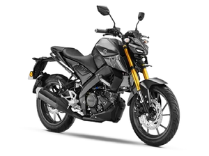 Motocicleta YAMAHA "MT-15 V2" en Venta a Precios Accesibles, la Mejor Moto con Excelente Rendimiento y Economía de Combustible - Product Image 2