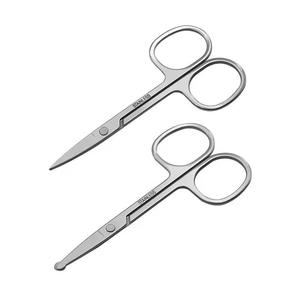 Tijeras de Manicura de Acero Inoxidable, Hoja Recta, Punta Afilada, Cortacutículas, Herramientas de Belleza, Arte de Uñas, Multifuncional para Adultos - Product Image 1