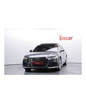 Audi A8 55 TFSI quattro LWB 2021/3, 60.133 km, Caja de Cambios Automática, Asientos de Cuero, Volante a la Izquierda, Cámara Trasera - Product Image 3