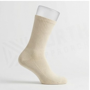 Crew <b>Socks</b> Geometric Pattern Blue Breathable <b>Running</b> <b>Socks</b> for Adults Spring Season - Product Image 3