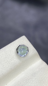 Certified Natural Unheated Bio Color <b>Mermaid</b> Tanzanite Square Hexagon Brilliant Cut Natural Zoisite 1.21 Carat Loupe Clean - Product Image 5