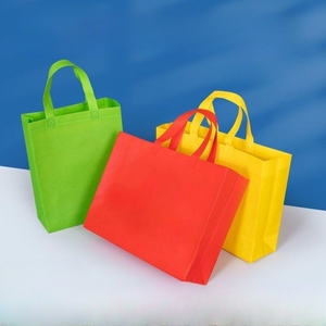 Sac fourre-tout en tissu non tissé PP avec poignées, réutilisable, grande capacité, multifonctionnel, sac de courses coloré. - Product Image 5