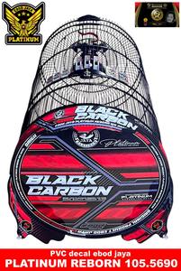 กรงนกพีวีซีแบบเต็มตัว - Product Image 2