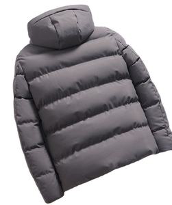 <b>Men's</b> Thick Quilted Hooded <b>Jacket</b> Windproof Warm Puffer Coat Premium <b>Men's</b> Hooded Winter Puffer <b>Jacket</b> with Full Front Zipper Me - Product Image 5