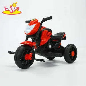 ペダルP04A1184が付いている3つの車輪の電気オートバイのおもちゃの良質の子供の乗車