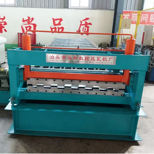 Equipo Profesional <span class=keywords><strong>para</strong></span> Formación de Paneles de Pared Tipo Carrocería, Línea Completa <span class=keywords><strong>para</strong></span> Fabricación de Contenedores de Envío y Remolques - Product Image 1