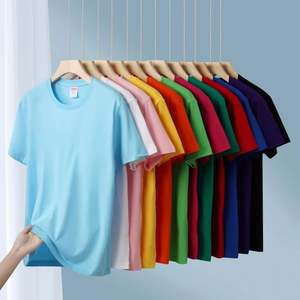 Camisetas de Algodón de Alta Calidad en Oferta, Camisetas Personalizadas con Logotipo para Hombre, Camisetas de Algodón 100% Lisas para Impresión - Product Image 1