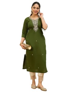 Women's <b>Green</b> <b>Silk</b> Viscose Kurta Embroidered Neckline Side Slit Regular Fit Ankle Length Traditional Indian Casual Wear Quick - Product Image 3