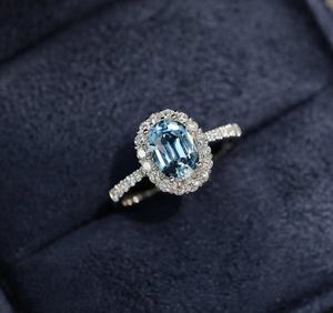 Bague ovale halo en aquamarine Santa Maria faite à la main, or blanc 18 carats, bijoux fins de luxe, cadeau de fiançailles, cadeau de mariage pour femmes - Product Image 1