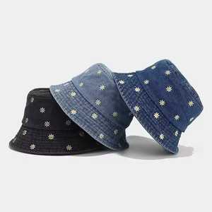 Chapeau Bob en Denim Unisexe Broderie Florale Décontracté Printemps Été 56-58CM Adulte - Product Image 1