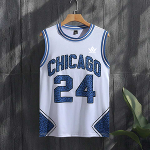 Camiseta de Baloncesto sin Mangas Blanca para Hombre, Bordado 3D en Relieve, Transpirable, Absorbe la Humedad, Poliéster, Otros Uniformes de Equipo para Adultos - Product Image 3