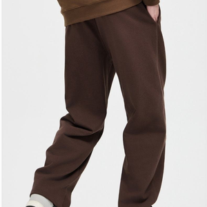 Pantalon de jogging ample et confortable pour homme, en toile 300 GSM, avec logo, taille élastique, qualité supérieure, vente en gros - Product Image 5