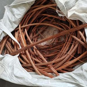 เศษลวดทองแดงอุตสาหกรรม ความบริสุทธิ์ 99.9% 1 #   2 #   วัสดุนำไฟฟ้าสำหรับการผลิต การรีไซเคิล การส่งออกโดยตรง การจัดหาที่เชื่อถือได้ 5 - Product Image 5