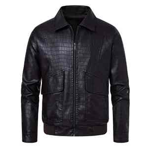 Manteau en cuir argenté brillant pour homme, coupe ajustée et élégante - Product Image 3