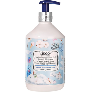 Gel de Ducha Buke 520ml - Líquido Nutritivo con Nicotinamida, Vitamina E y Aroma a Cúrcuma y Coco para una Piel Suave e Iluminada - Product Image 2