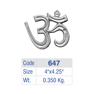 Sacred Om Aluminum Balcony Railing Panel Cast Iron Layered <b>Frame</b> Fence Insert Luxury Villa Guardrail Octagonal Devotional - Product Image 1
