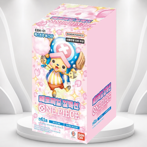 [EBK-01] <b>Memorial</b> Collection Korean Version Booster Box for <b>Gift</b> and Display - Product Image 2