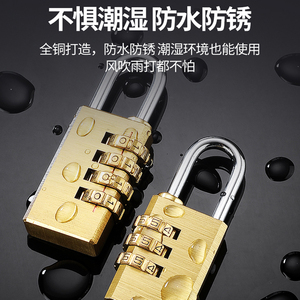 Full Copper Combination Padlock 61mm Anti-Theft Password <b>Lock</b> For Mailbox Cabinet Storage Box No Key Required - Product Image 4