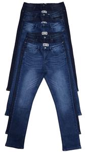 กางเกงยีนส์ผ้ายืดเข้ารูปสำหรับผู้ชายกางเกงยีนส์ผ้ายีนส์สไตล์วินเทจ2025ทันสมัยออกแบบได้ตามต้องการ - Product Image 2