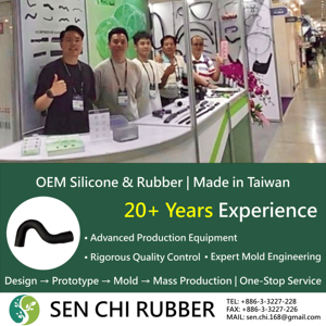 Tuyau de radiateur automobile EPDM personnalisé de haute qualité 16572-54590 Service de découpe et de traitement des connecteurs Diamètre extérieur 4,7 cm 3,8 cm - Product Image 2