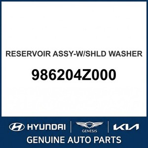 ซานตาเฟ่ อะไหล่รถยนต์และรถบรรทุกอื่นๆ รุ่นใหม่ 986204Z000 - Product Image 1
