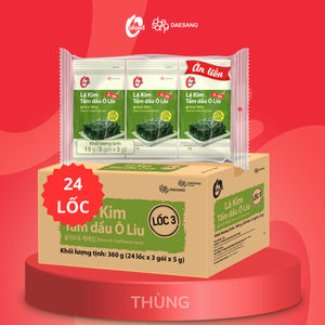 O'food Algas crujientes tostadas Golden Sea Sedge Yakinori, snacks de algas tostadas, Nori para sushi - Product Image 1