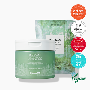 Set di Salviette Calmanti Vegane al Cipresso e Cica per il Viso, 50 Fogli con 20 Ricariche, Ingrediente Principale: Centella - Product Image 1