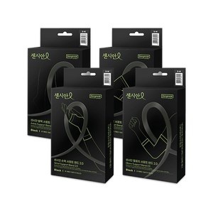 Centellian24 S-M nero ginocchiera al ginocchio gomitiera supporto del polso Brace prodotto - Product Image 1