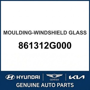 แมเจนติส ชุดแต่งตัวถังและขอบประตูรุ่นใหม่ 861312G000 - Product Image 1