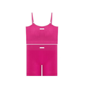 Ensemble de vêtements de sport Cosh Sports Premium côtelés sans couture pour couples |   Fabricant d'ensembles de sport sans couture - Product Image 5