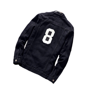 Chaqueta Vaquera para Hombre, Estilo Vintage, Prenda Exterior de Moda con Ajuste Cómodo para Actividades al Aire Libre, Salidas Casuales y Viajes a Dhaka - Product Image 2