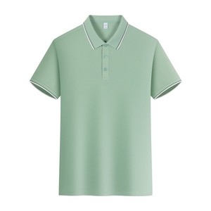 Polo ajusté athlétique pour homme, coupe musclée, avec logo personnalisé, tissu polyester élasthanne extensible dans les 4 sens, anti-transpiration et anti-boulochage - Product Image 2