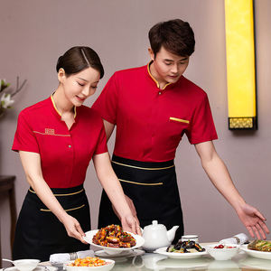 Chemises de chef, uniforme de serveuse, tenue unisexe respirante pour serveurs et serveuses - Product Image 4