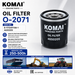 กรองน้ำมันเครื่องสำหรับ HITACHI ZX60 ZX70 รุ่น KOMAI 8-97049708-1  4650205  C-1511  8-94217272-0  8-94430983-0/-1 - Product Image 1