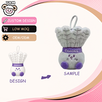 Porte-clés en peluche personnalisé en coton doux, motif volant de badminton, mignon, dessin animé, sportif, poupée en peluche, breloque de sac, logo brodé