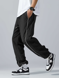 Pantalones Holgados Blancos para Hombre con Paneles Negros, Cintura Ajustable con Cordón, Estilo Moderno y Personalizado, Talla Grande - Product Image 5