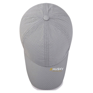 Casquette de baseball unisexe en coton Husky, 6 panneaux, réglable, avec logo imprimé numériquement sur le devant, décontractée, respirante, imperméable, pour toutes les saisons - Product Image 4
