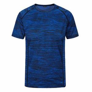 Camiseta Deportiva de Secado Rápido para Hombre, Transpirable, de Manga Corta, para Correr, con Cuello Redondo, para Gimnasio y Entrenamiento - Product Image 1