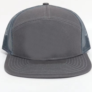 Casquette Trucker Grise à 6 Panneaux en Maille, Réglable, Couleur Contrastante, Décontractée, Printemps-Été, Adulte Unisexe, 100% Acrylique, Modèle 2027 - Product Image 4