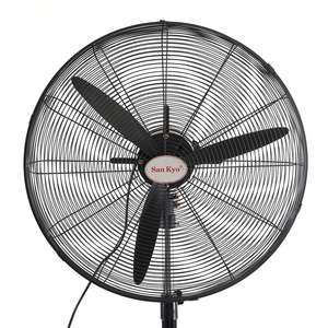 Ventilador Industrial de Pie Eléctrico de 220V de Alta Resistencia con Certificación ISO 9001 2005, Enfriador de Aire para Exteriores de Vietnam, Motor de Ventilador de 3 Velocidades, al Mejor Precio - Product Image 2