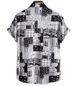 Chemise décontractée pour homme à manches courtes en popeline de coton unie, confortable, respirante, de haute qualité, taille 2XL, idéale pour l'été - Product Image 2