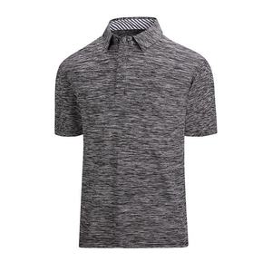 Polo en coton pour homme, manches courtes, coupe classique, tricoté, bordure contrastée, style décontracté, couleur unie - Product Image 5