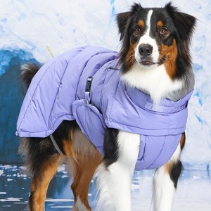 [MUNIKUND] Thermal Up Padding Air 2 Vegan Down Padded Dog Jacket Waterproof Winter Pet Coat for Cold Season - Product Image 1