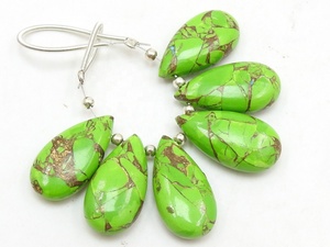 Vert Cuivre Turquoise Larme Lisse Polie Pour La Fabrication De Bijoux Paire Assorti 20X10MM Grossiste Fournitures - Product Image 4