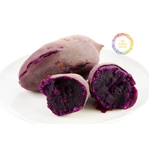 Puré de Camote Morado Congelado de Bajo Costo para el Mercado de Bebidas de Corea, Venta Directa de Fábrica, Suministro al por Mayor - Product Image 1