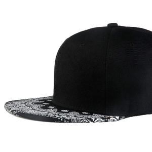 Gorra de Béisbol Sublimada con Visera Plana, Estilo Hip Hop, Colorida, Ajustable, para Hombres, Mujeres y Adolescentes - Product Image 2