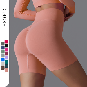 High Waisted Pink Knitted Biker Shorts Breathable <b>Elastic</b> <b>Waist</b> Regular Compression for Stone Wash Women's Shorts - Product Image 6