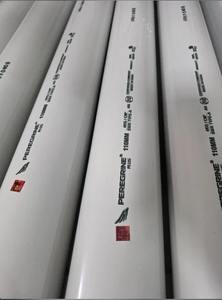 Tuyau de drainage rigide en PVC de 110 mm, diamètre 3 pouces, longueur 3 mètres, classe SN2, gris, à joint à pousser, extrémité droite - Product Image 6