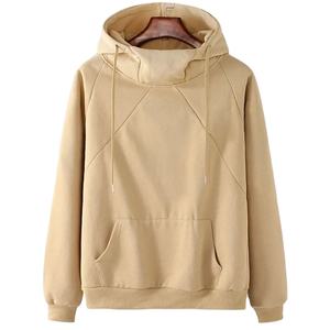 2023 hommes pull ample à capuche doux confortable haute qualité vêtements de rue mode pour l'hiver imprimé en gros teint uni - Product Image 1